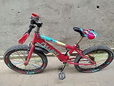elektirikli velo: İki təkərli Uşaq velosipedi 20", sürətlərin sayı: 1 — 3