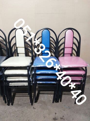 oturacaglar: Stul stol masa ve oturacaq destleri Stol stul oturacaq stullar stol — 2