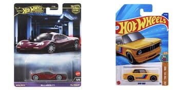 2025 il, 1:64, Dəmir, Ünvandan götürmə