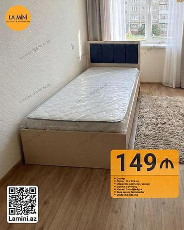 Təknəfərlik çarpayı, Bazasız, Matras ilə, Siyirməsiz — 1