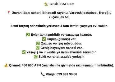 Təcili satılır: Bakı şəhəri, Binəqədi rayonu, Varovski qəsəbəsi