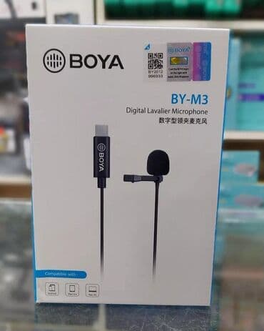 səs yazma proqramı: Simsiz şarj cihazı — 1