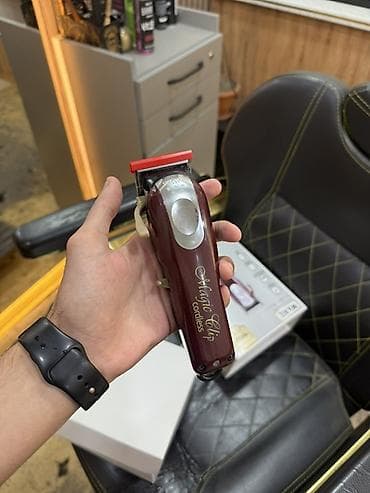 Elektronika: Wahl Professional Magic Clip Cordless saç kəsim maşını satılır. Tep — 1