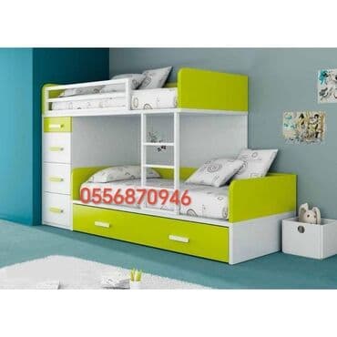 Oğlan və qız üçün, Yeni, Çarpayı, Matras ilə, Siyirməli, Laminat lalafo.az -da Oğlan və qız üçün, Yeni, Çarpayı, Matras ilə, Siyirməli, Laminat