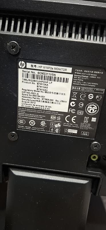 hp komputer: HP və Fujitsu 18.5" LCD monitorlar (2 ədəd) 2ededi HP W1972a - Ekran — 2