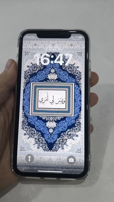 iphone 11 satisi: IPhone 11, 64 GB, Ağ, Face ID — 1