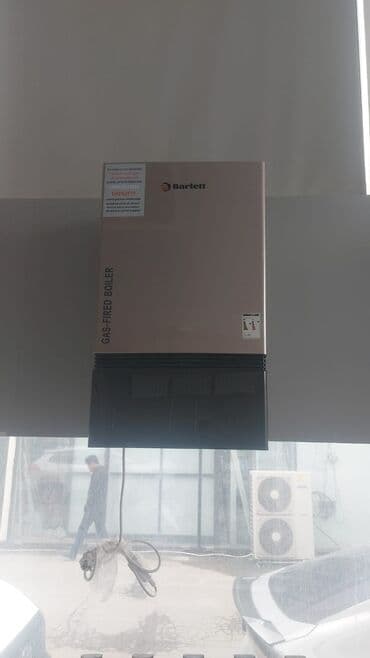 Printerlər: Santexnik iwleri Kombi ariston temiri xetlerin cekilmesi kombi — 1