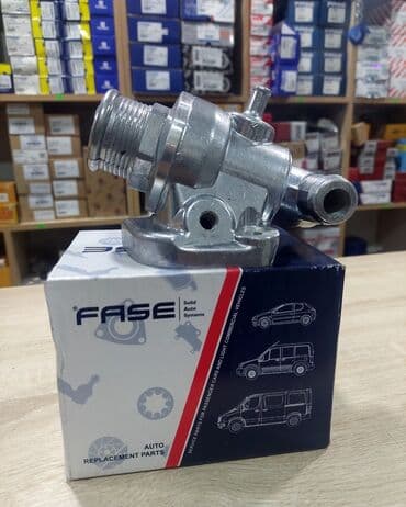 запчасти для сушилки для белья: Ford TRANSİT, 2.5 л, Дизель, Аналог, Турция, Новый — 1