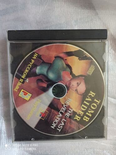 en ucuz ps: Оригиналы Ps1 диски первых изданий, от 5 до 15 манат, в зависимости от — 21