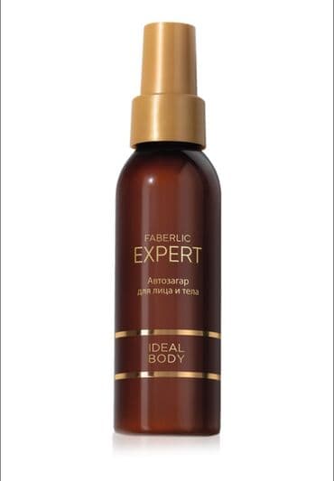 tktx krem: Həcim : 100 ml Yumşaqlıq xəyal edirsiniz? qızılı və baxımlı dəri? — 2