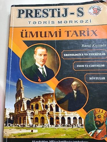 tarix 1 ci hissə pdf: Məhsul: “Ümumi Tarix” dərs vəsaiti Nəşriyyat/mərkəz: PRESTİJ-S — 1