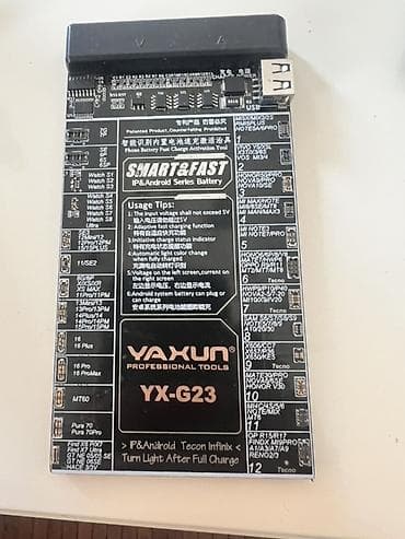 Simsiz şarj cihazı lalafo.az -da Simsiz şarj cihazı