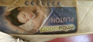 матрас двуспальный: İki nəfərlik döşək - Ölçü: təxmini 160×200 sm (şəkillərə əsasən — 5