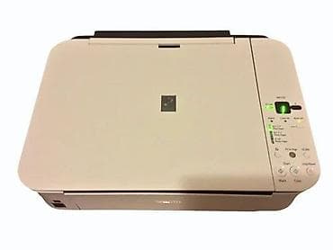 Elektron kitablar: 🖨️ Canon PIXMA MP250 Canon Pixma MP270 çoxfunksiyalı — 5