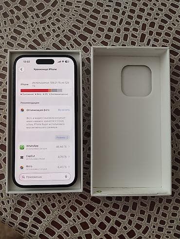 vidyo kameralar: IPhone 14 Pro, 128 GB, Qara — 4