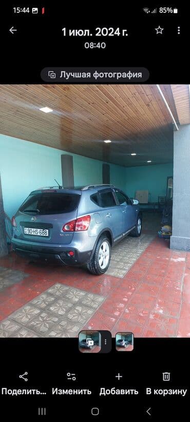 ucar ev: Pirşağı qəs. 4 otaqlı, 180 kv. m — 3