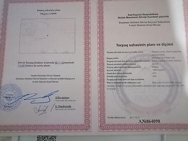 torpaa: 3 sot, Kənd təsərrüfatı, Mülkiyyətçi, Kupça (Çıxarış) — 2