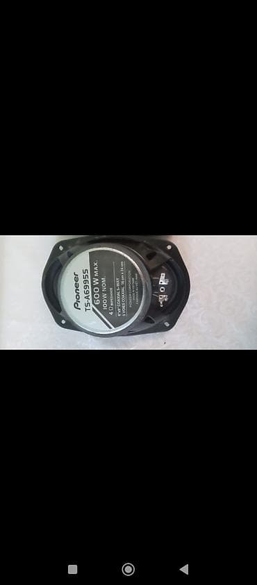 maqnitafon pioner: Maqnitol, Pioneer, AUX — 4