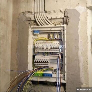 виза в тайвань: Elektrik isderinin ve sxemlerinin sekilmesi — 2