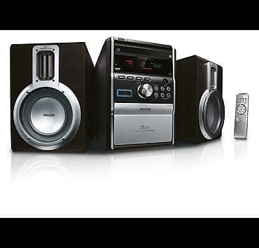 audi a 4: Orginal made in Europe Philips mikro Hi-Fi Bluetooth sistemi – — 1