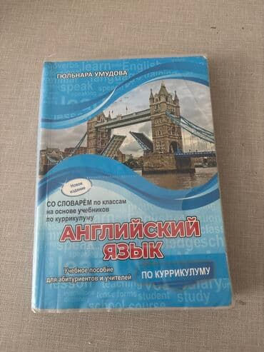 Təmiz vəziyyətdədir