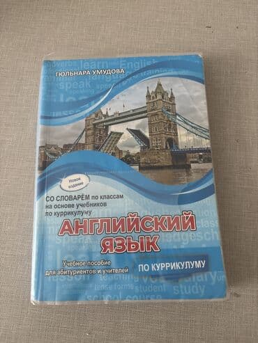 стикеры слово пацана ватсап: Təmiz vəziyyətdədir — 1