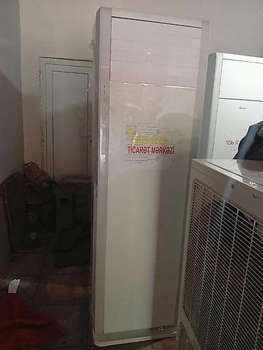 islenmis maqintafon: GREE sütun tipli kondisioner sistemi - Brend: GREE - Tip: Sütun — 2