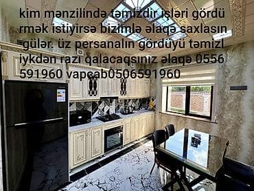 Tikinti və təmir: Təmizlik | Mənzillər | Ümumi təmizlik — 1