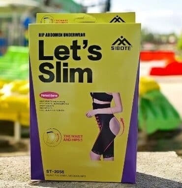 qarin eritmek ucun maskalar: Popo şəkilləndirən korset korset qara, bej rəngi S/M L/XL Ölçü — 2