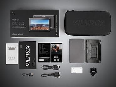 hdm: Viltrox DC-X2 peşəkar foto/video monitoru üçün komplekt — 1