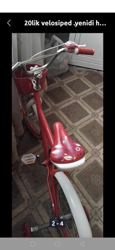 велосипед 20 дюймов: Uşaq velosipedi – 20-lik təkər olcu.yeniden secilmir tecili satilir — 2