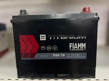 elektrik muravey: " AKKUMULYATOR MƏRKƏZİ " Bütün Ölçülər mövcuddur.🙏👍✅ •Ünvan: * Bakı — 3