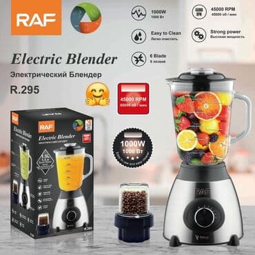 şuşə balon: ✅Blender ✅Doğrayıcı ✅Dograyici ✅Dəmir Blender ✅Şüşə blender ✅Plasmas — 3