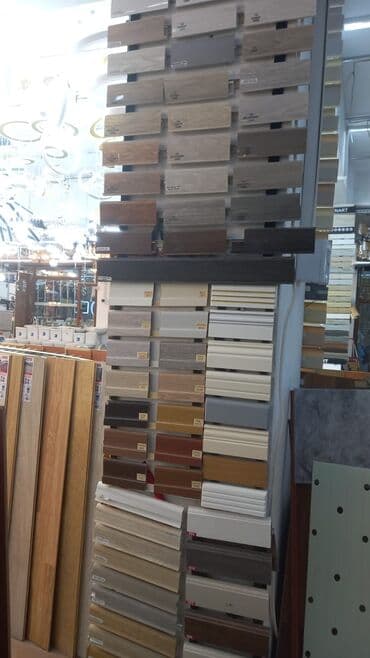 Istənilən növ laminat,plintusların nağd və kreditlə satışı bizdə lalafo.az -da Istənilən növ laminat,plintusların nağd və kreditlə satışı bizdə