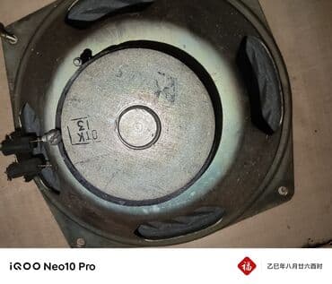 tv box mi: Sovet kalonka — 4