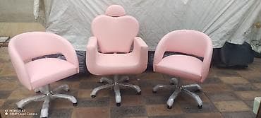 boy guzgu: Məhsul: Gözəllik salonu üçün fırlanan vizaj/kosmetolog — 9