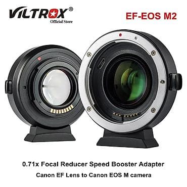 kabel şunur: Viltrox EF‑M2 II Speed Booster (Canon EF → MFT) - Brend: Viltrox - — 9