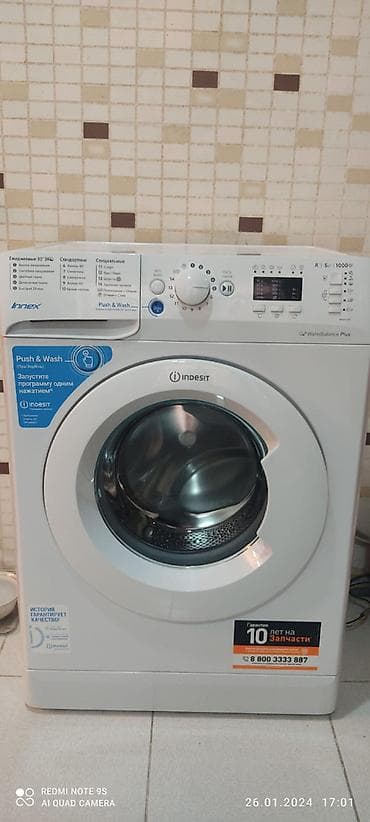 avto dvd: Paltaryuyan maşın Indesit, 5 kq, İşlənmiş, Avtomat, Qurutmasız, Kredit yoxdur, Ünvandan götürmə — 1