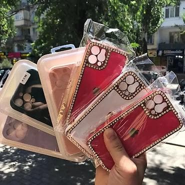 iphone 5s kabrolar: IPhone 12, 12Pro silikon mexli keslər. Digər modellərə var. 7m — 1