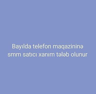 SMM menecer tələb olunur