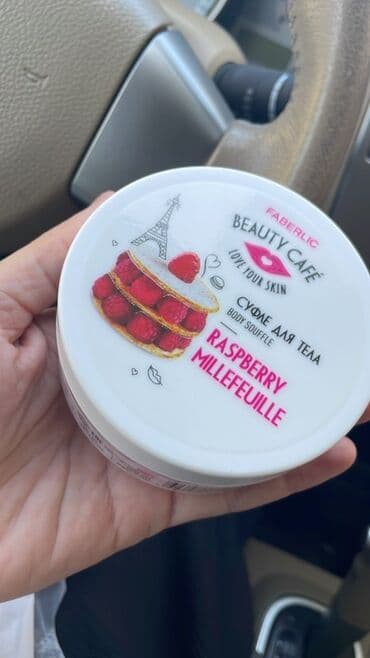 varikoz kremi: Faberlic Beauty Cafe seriyasından olan Raspberry Millefeuille bədən — 1