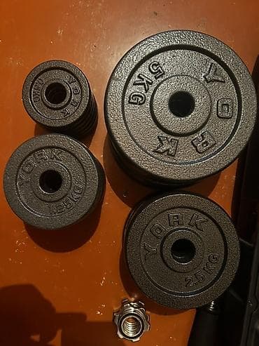 mini disk: Ştanq, Çəki: 50 kq, Yeni — 3