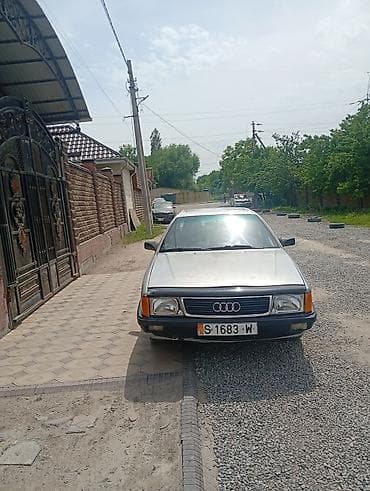 Audi — 2