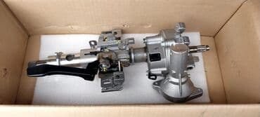 Bilərziklər: Sükan sütünları, rulevoy — 1