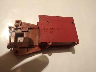 Paltaryuyan zamoku ve istelinen paltaryuyan soyuducu zapçastlaro — 1