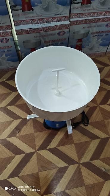 separator: Nehre separator nehrə seperator Süddən xama ve yağ hazırlanması üçün — 3