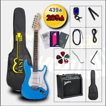 gitara amfi: Elektro gitara dəsti "Kaysen Black" Yeni il endirimlərinə start — 1