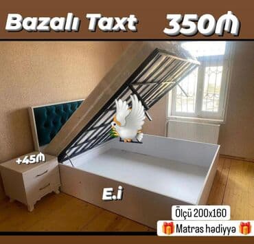 бу кровать купить: Новый, Двуспальная кровать, С подъемным механизмом, С матрасом, Без выдвижных ящиков — 1