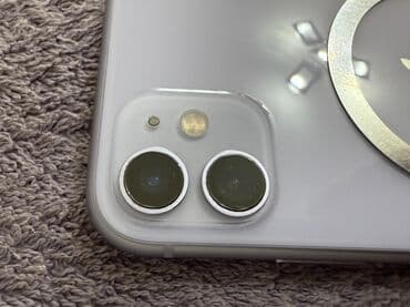 Мобильные телефоны: IPhone 11, Серебристый, Face ID — 3