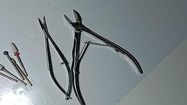 savis a e krem инструкция: Средство для кутикулы — 8